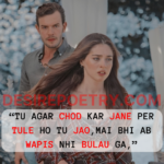 Chod Kar Jane Per