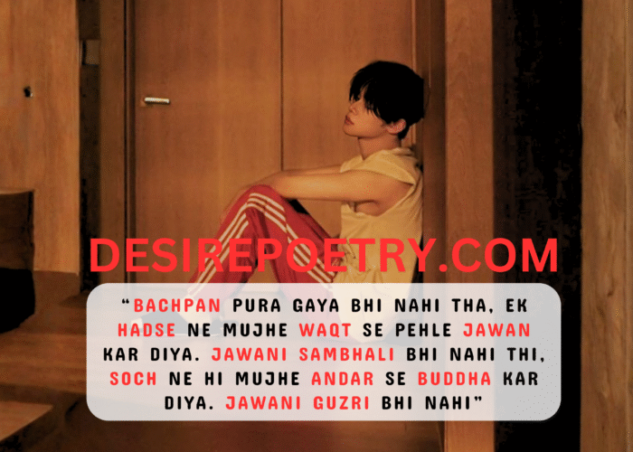 Ek Hadse Ne Mujhe Waqt Se Pehle