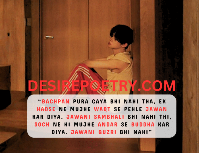 Ek Hadse Ne Mujhe Waqt Se Pehle